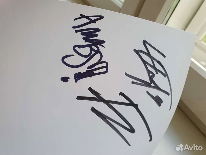 Блокнот 13 карт студия Феникс с автографами