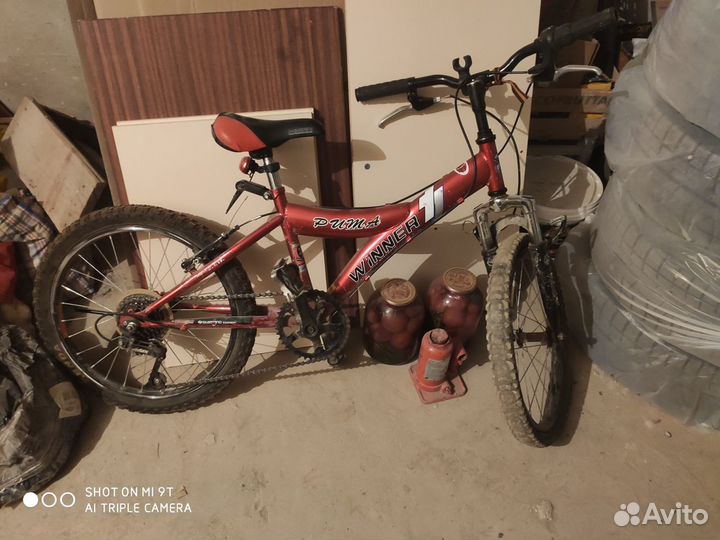 Детский велосипед от 7 лет бу