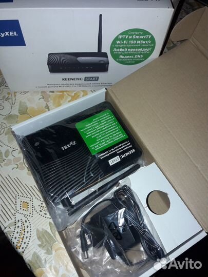 Wi-Fi роутер Zyxel Keenetic Start