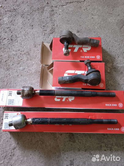 Рулевые наконечники и рулевые тяги Тойота Марк 2