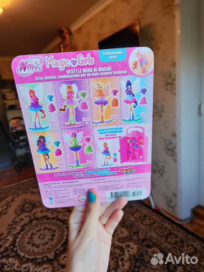 Фигурка винкс Флора