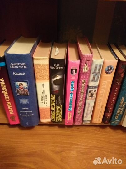 Библиотека фэнтези 76шт