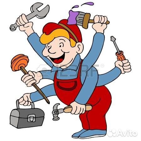 Мастер на час