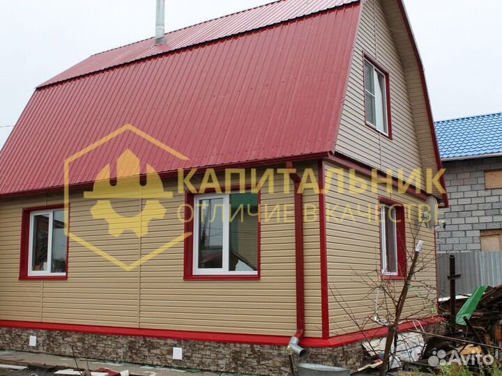 Отделка из сайдинга