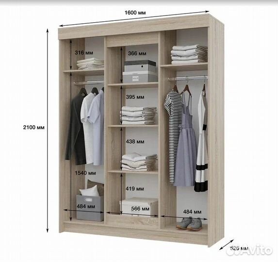 Шкаф купе Виктор