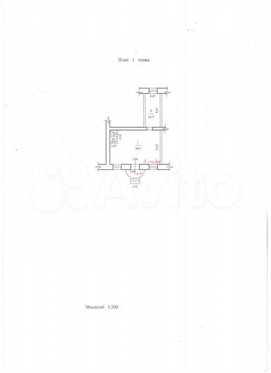 Торговая площадь, 55.4 м²