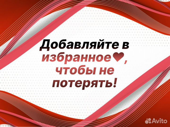 Задние арки Nissan Almera N16