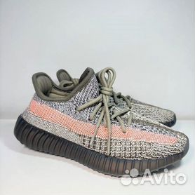 Adidas yeezy boost store 750 fiori prezzo