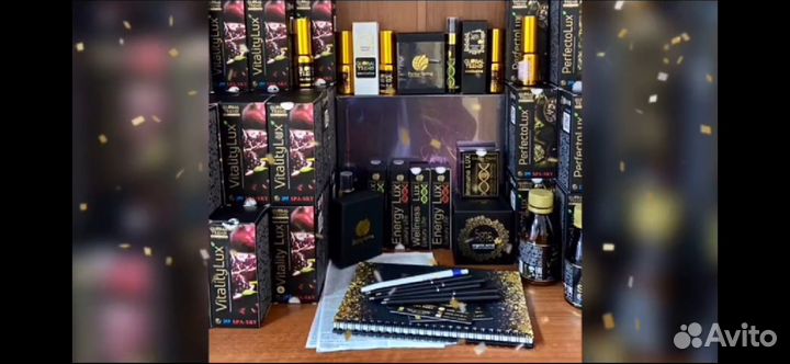 Нано бальзамы