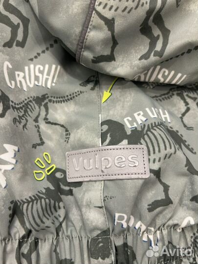 Зимний комбинезон 98 Vulpes