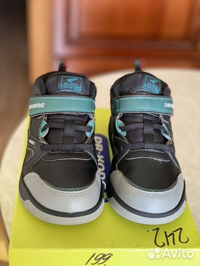 Ботинки утепленные 30 р