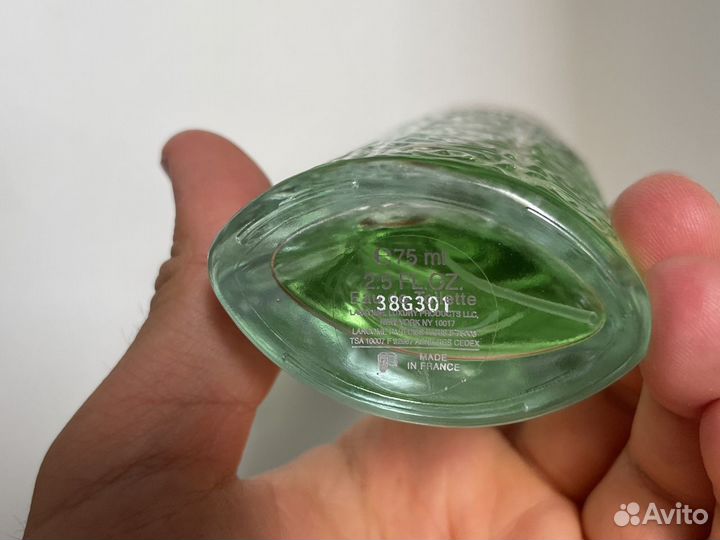 Lancome de l’orangerie 75 ml Lancôme