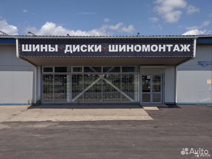 Grenlander Winter GL868 215/50 R17