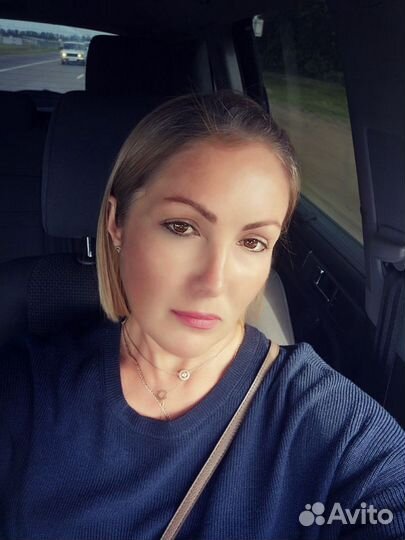 Продавец-консультант