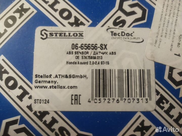 Датчик ABS Honda CR-V II RD4/5/6/7 задний левый