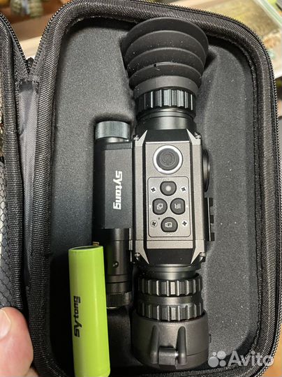 Прицел ночного видения