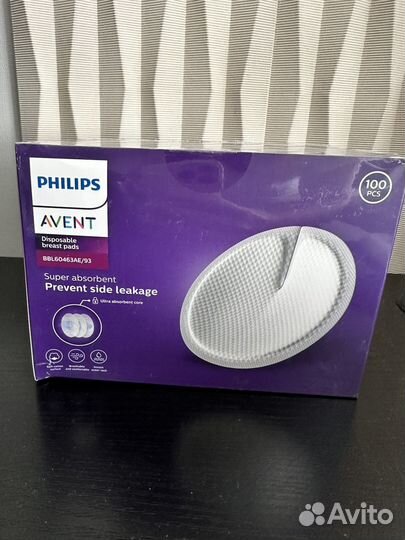Вкладыши для груди Philips Avent 100 шт