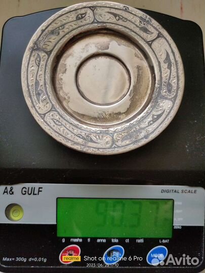 Серебряное блюдце