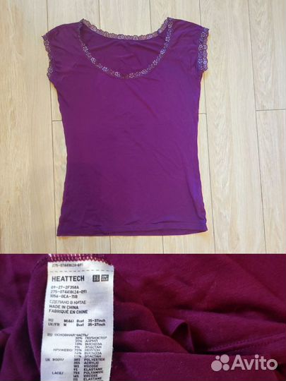 Комплект юбка плиссе и футболки Uniqlo 44 46 пакет