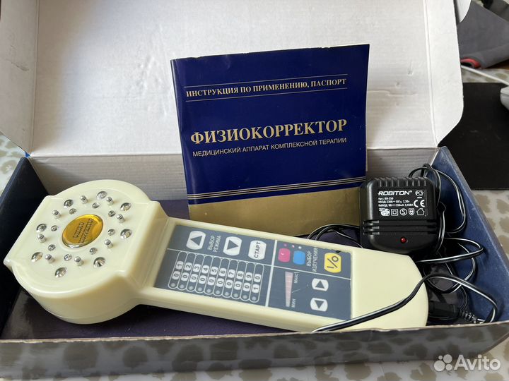 Медицинский аппарат комплексной терапии «Элитон