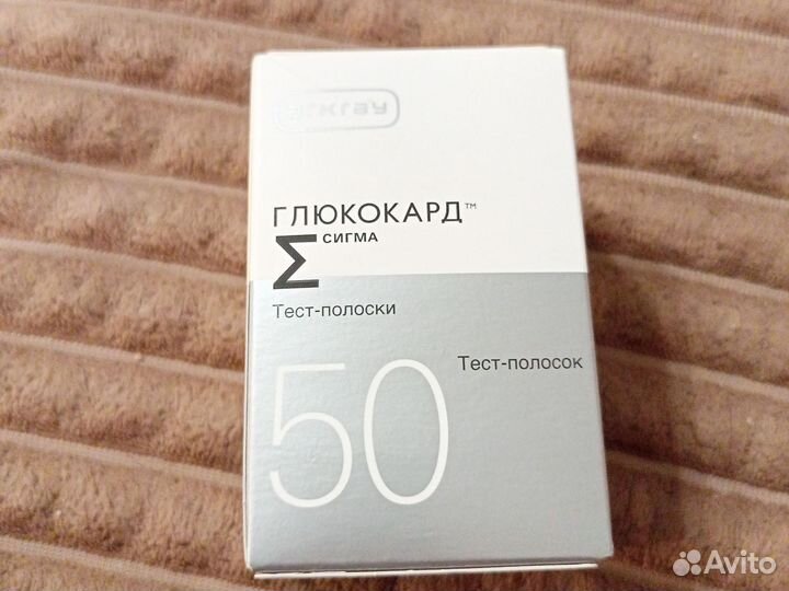 Тест полоски