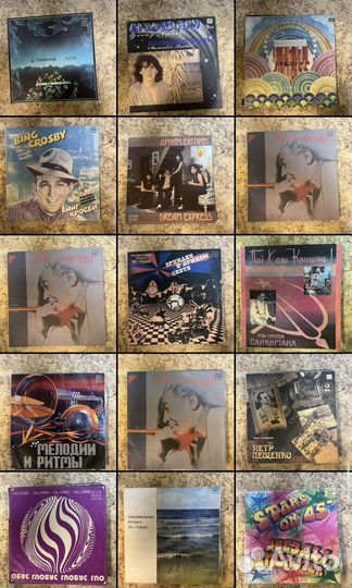 Виниловые пластинки