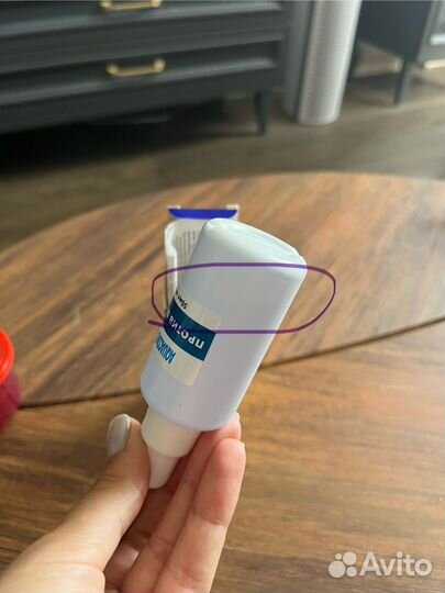 Кондиционер для аквариумной воды Против водорослей