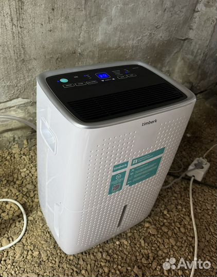 Аренда осушителей