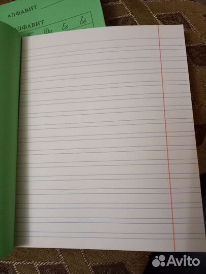 Тетради 12 листов