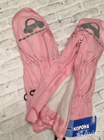 Варежки краги детские новые 2-4