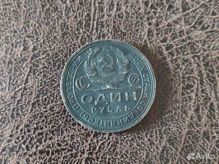 Монета 1 рубль СССР