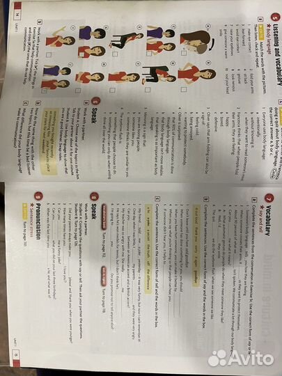 English in mind 3 (2 издание)