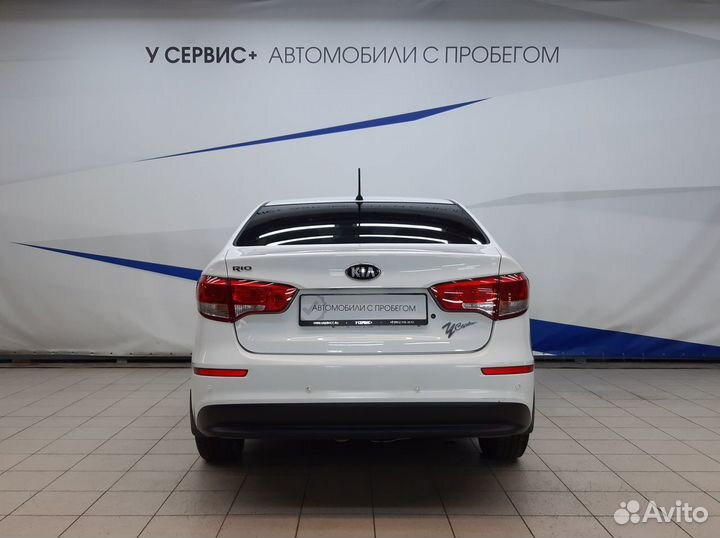 Kia Rio 1.4 AT, 2015, 227 641 км