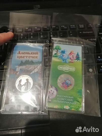 Мультфильмы пара