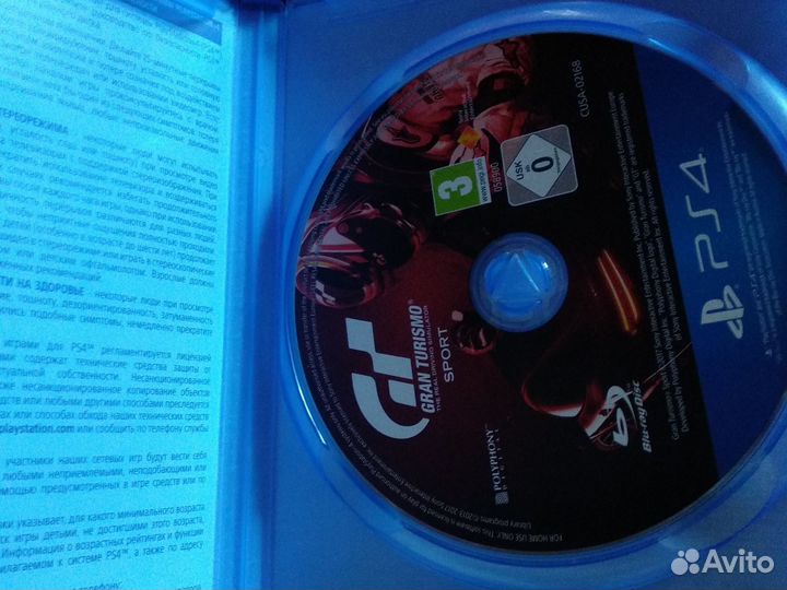 Gran turismo sport для ps4