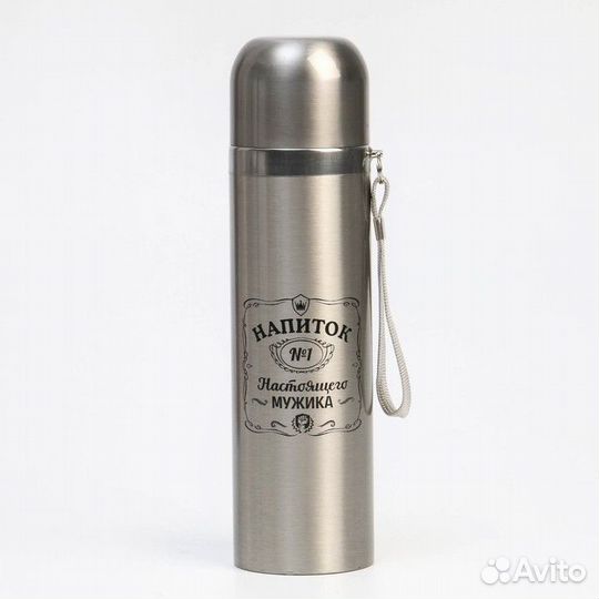 Термос, серия: Гильза, 