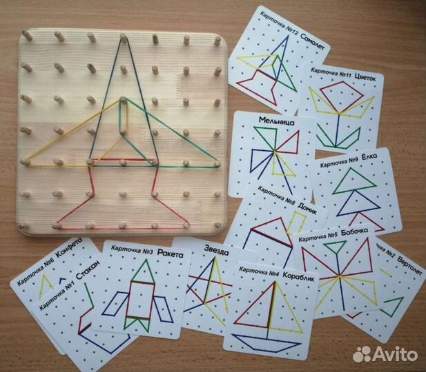 Развивающие игрушки новые