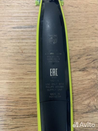 Триммер philips oneblade qp2520