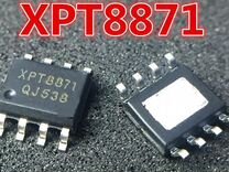XPT8871 SOP-8 5Вт усилитель мощности