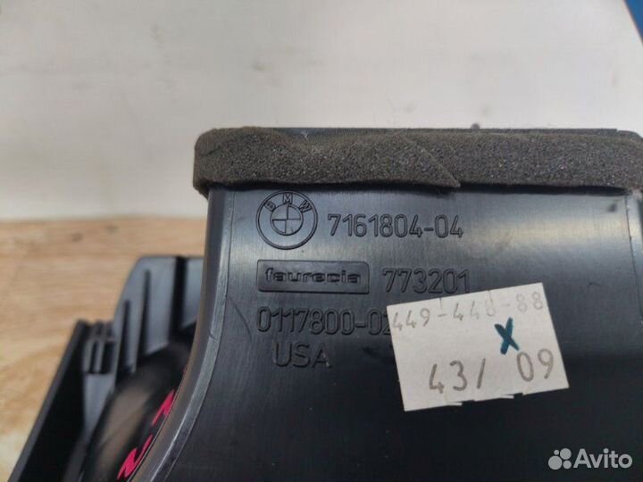 Дефлектор воздушный передний правый Bmw X5 E70