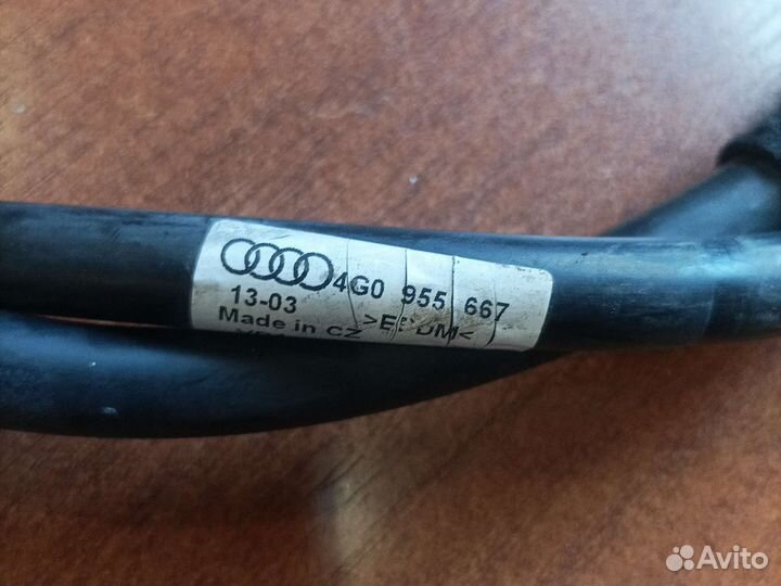 Шланг омывателя фар от насоса с штуцирами ауди