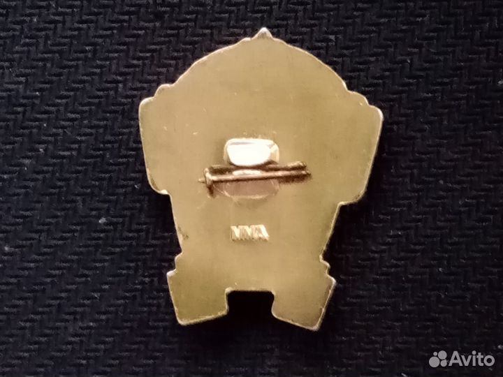 Знак Отличник Советской торговли.ммд