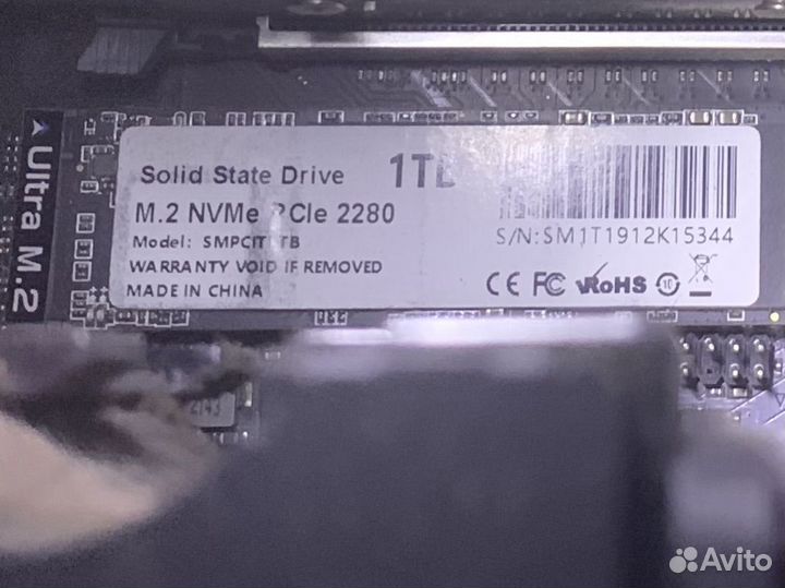 SSD-диск m2 nvme 1tb ultra