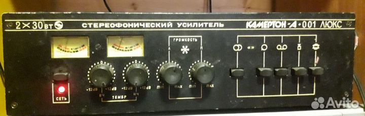 Усилитель камертон 001