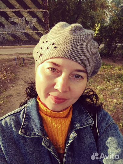 Помощник по хозяйству