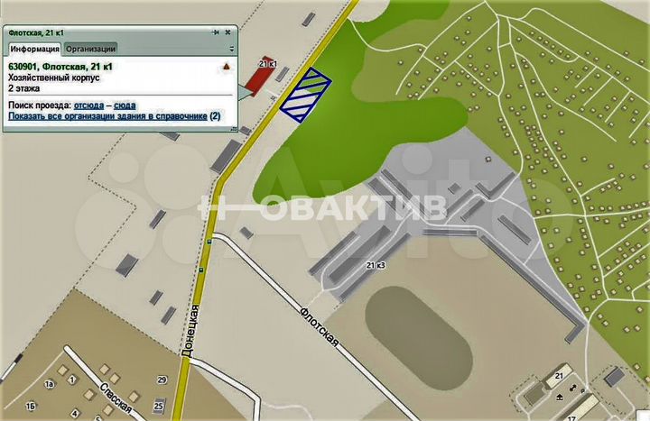 Участок 60 сот. (ИЖС)