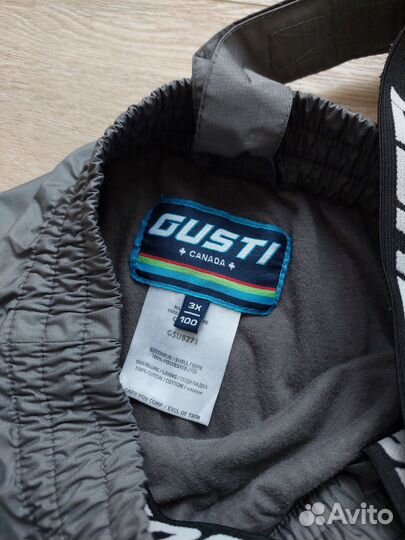 Брюки непромокаемые Gusti