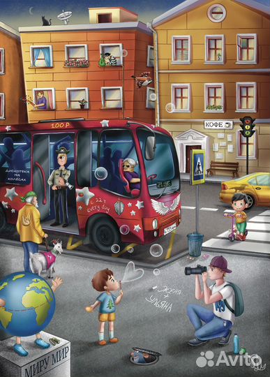 Художник иллюстратор