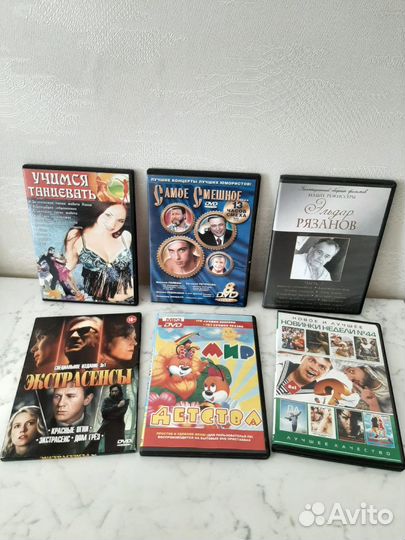 DVD диски фильмы музыка двд