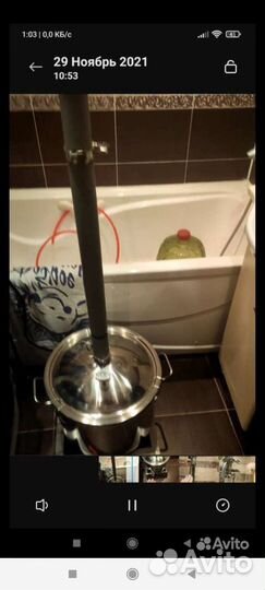 Самогонный аппарат